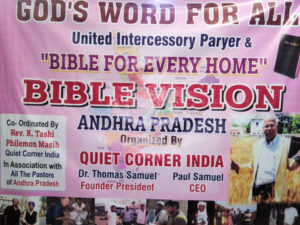 Bible Vision - Andhrapradesh