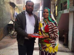 Bible Vision - Himachal - Quiet Corner India