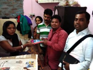 Bible Vision - Jharkand - Quiet Corner India