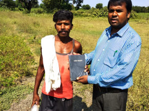 Bible Vision - Orissa - Quiet Corner India